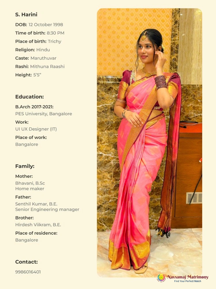 Harini Senthil Kumar Profile Image - Navsamaj Matrimony